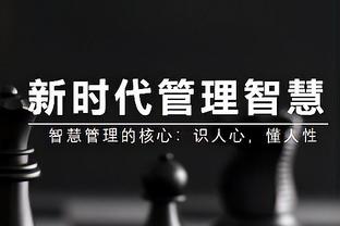 Thảm bại trên sân nhà? Bánh mì: Xin lỗi những người hâm mộ đã trả tiền để xem bóng đá, chúng tôi thiếu tinh thần chiến đấu.