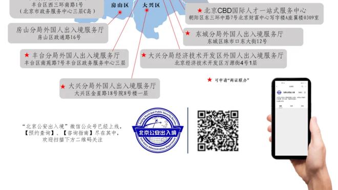 终结状态还得找！李月汝4中1&罚球8中6拿到8分8篮板